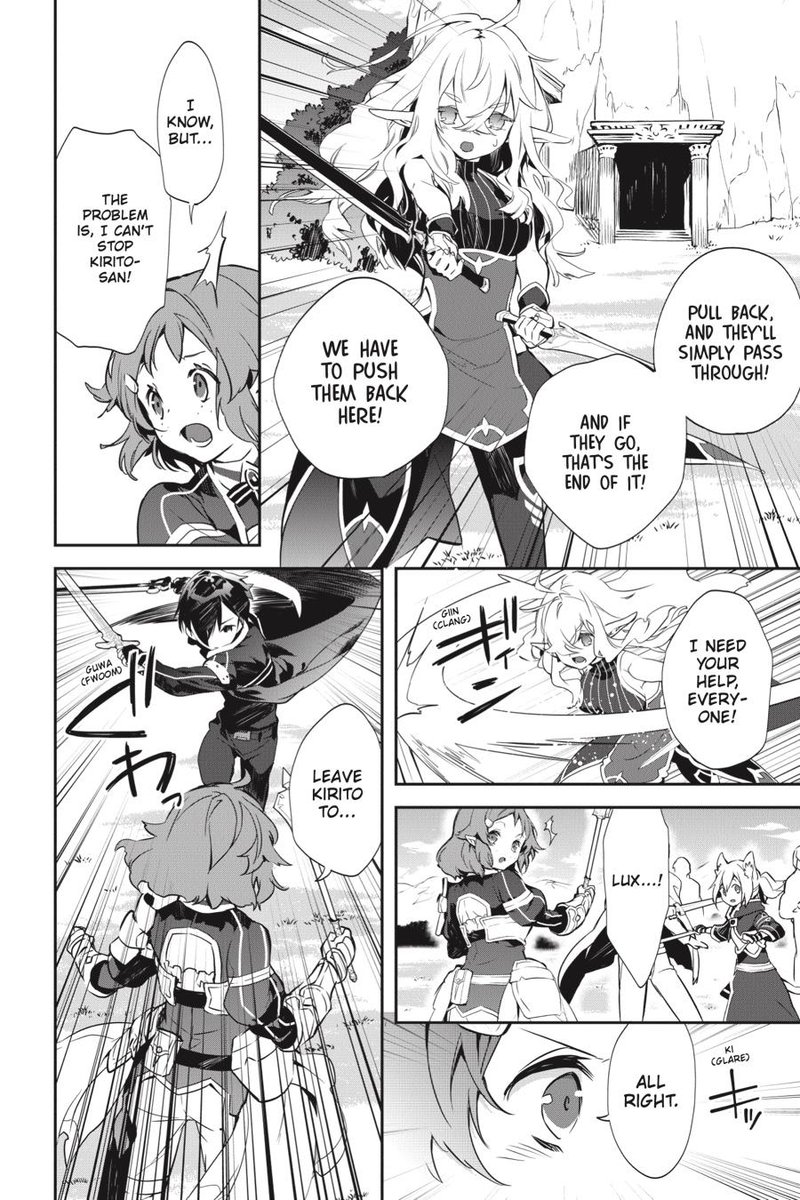Sword Art Online Girls Ops Chapter 42 Page 12