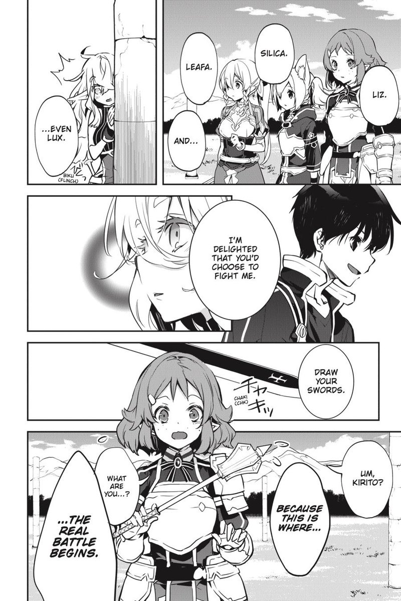 Sword Art Online Girls Ops Chapter 44 Page 16