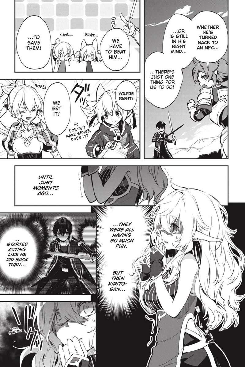 Sword Art Online Girls Ops Chapter 45 Page 3
