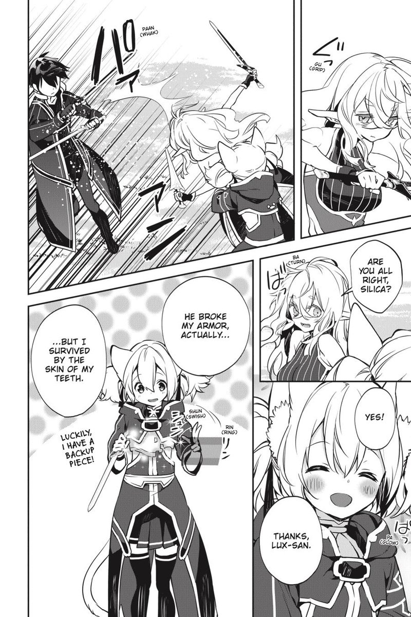 Sword Art Online Girls Ops Chapter 46 Page 2
