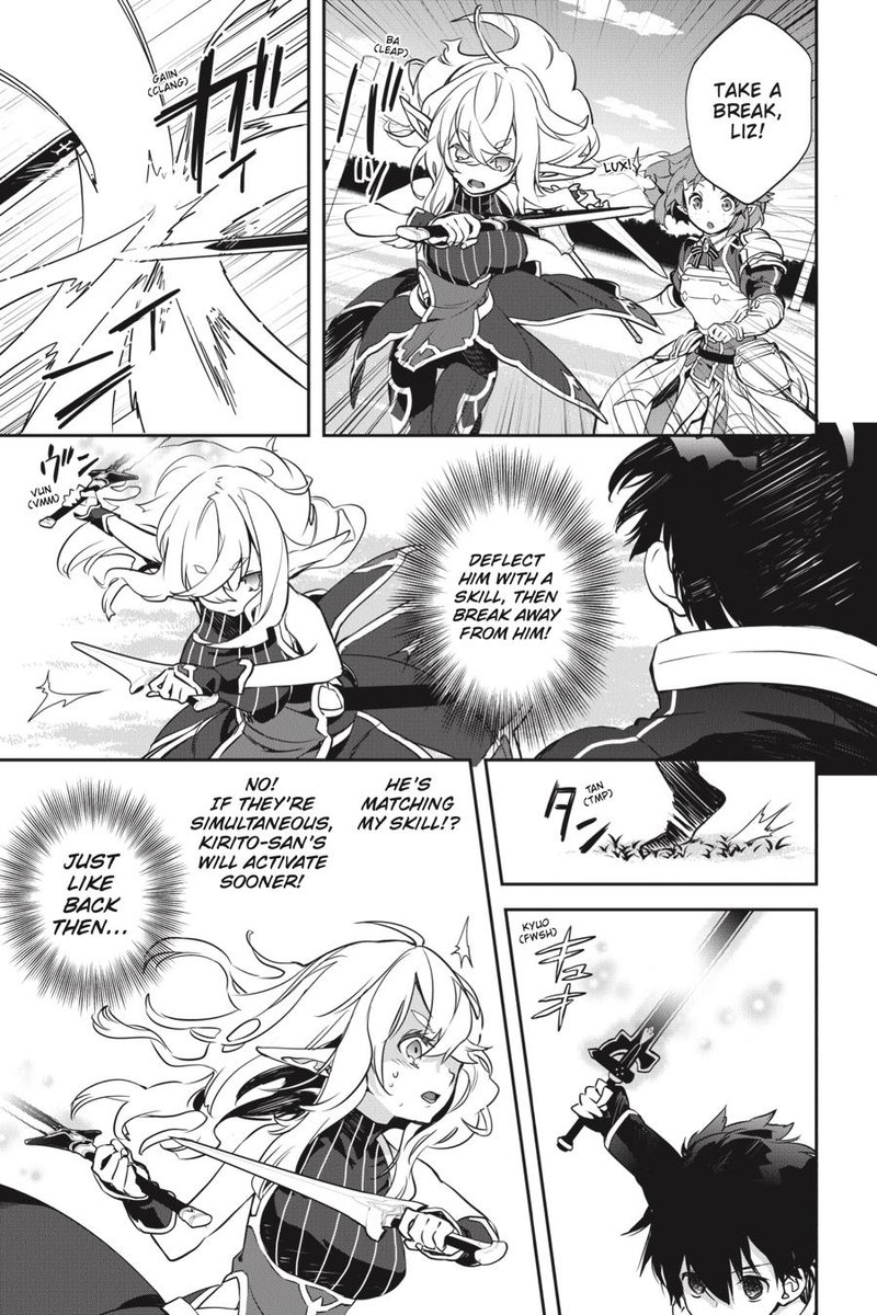 Sword Art Online Girls Ops Chapter 46 Page 7