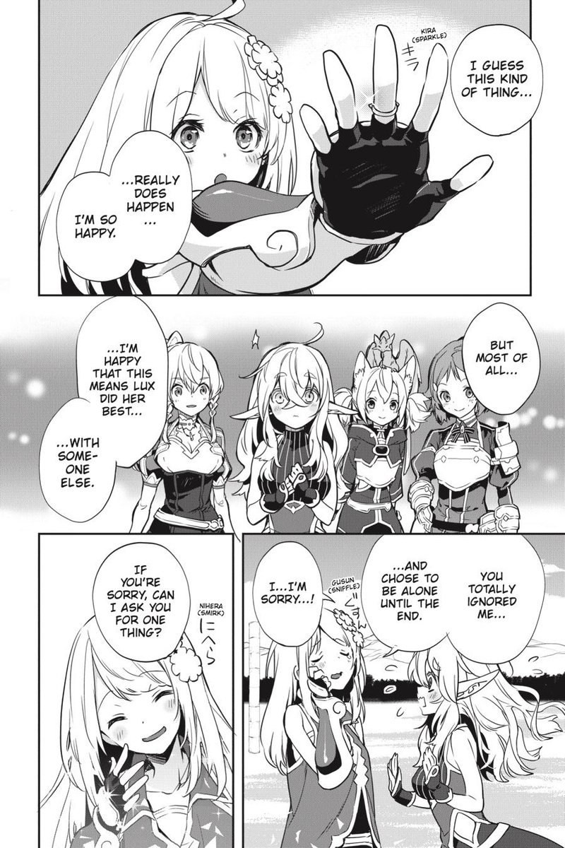 Sword Art Online Girls Ops Chapter 47 Page 14