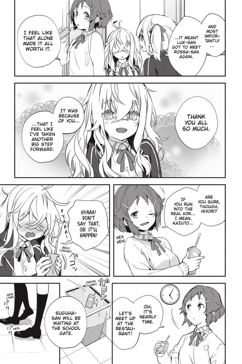 Sword Art Online Girls Ops Chapter 47 Page 21