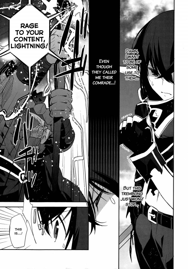 Sword Art Online Girls Ops Chapter 5 Page 11
