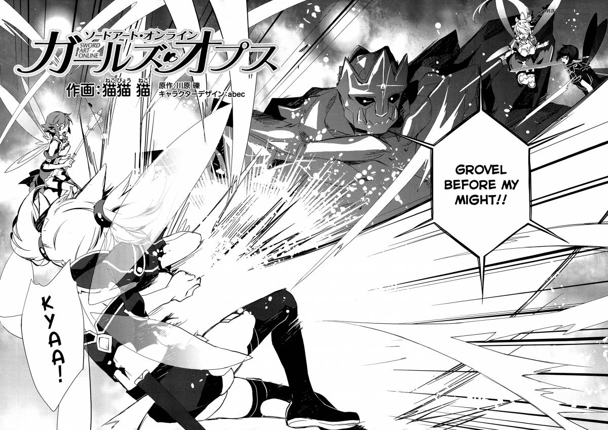 Sword Art Online Girls Ops Chapter 5 Page 3