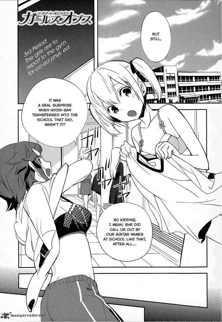 Sword Art Online Girls Ops Chapter 6 Page 2