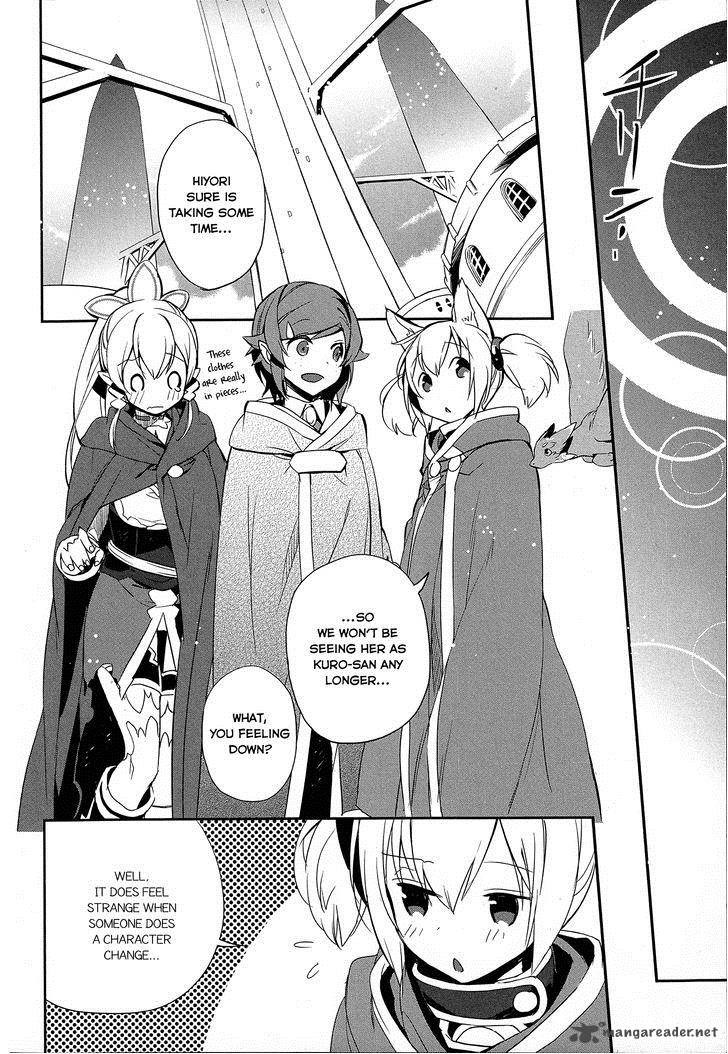 Sword Art Online Girls Ops Chapter 6 Page 22