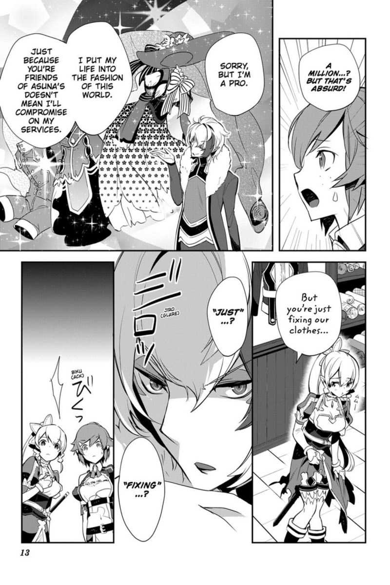 Sword Art Online Girls Ops Chapter 7 Page 12