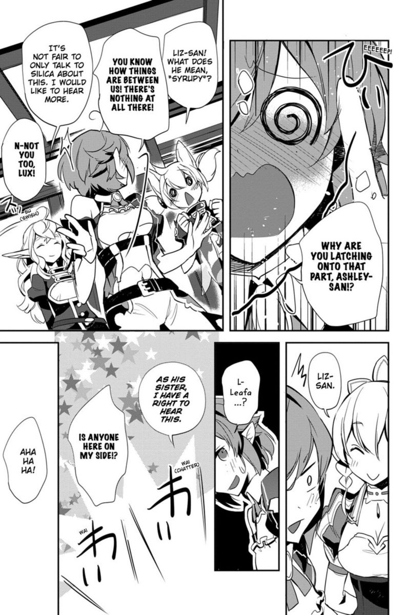 Sword Art Online Girls Ops Chapter 7 Page 20