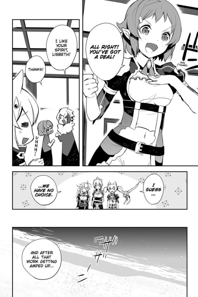 Sword Art Online Girls Ops Chapter 7 Page 23