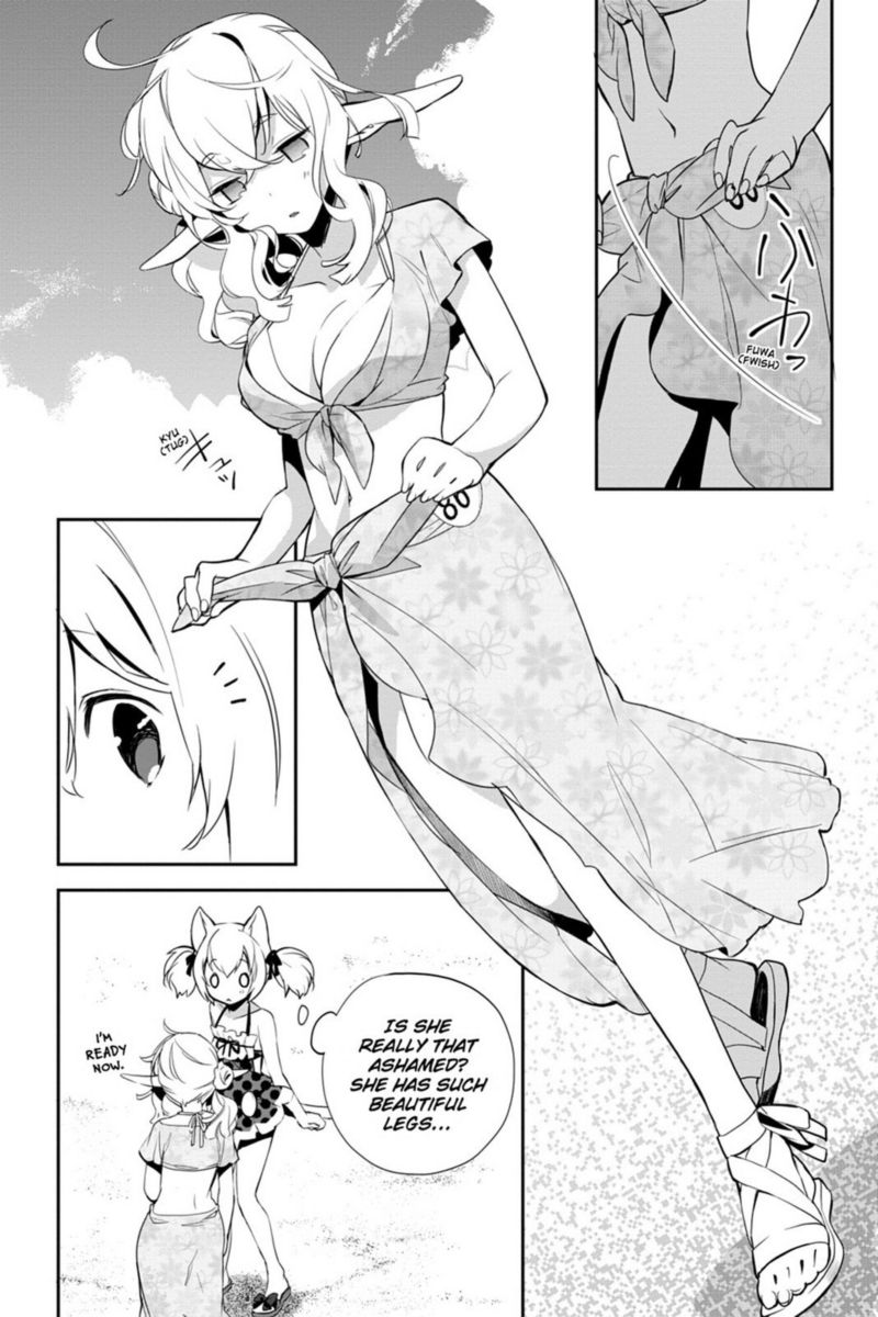 Sword Art Online Girls Ops Chapter 7 Page 32