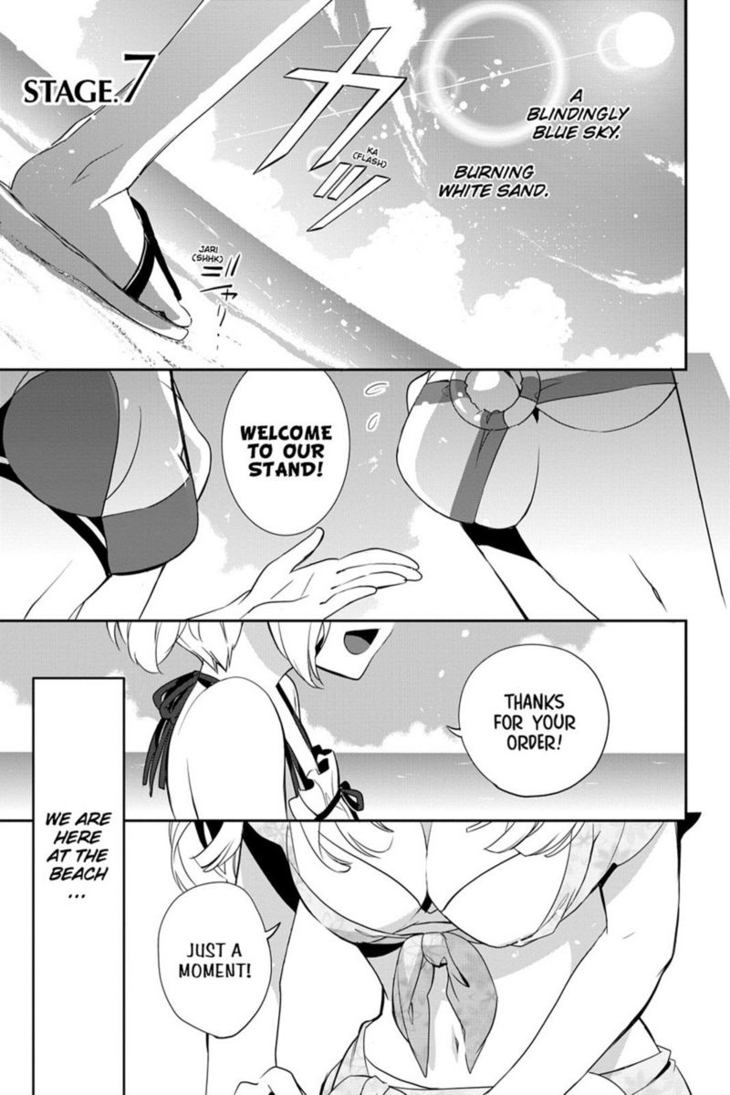 Sword Art Online Girls Ops Chapter 7 Page 5