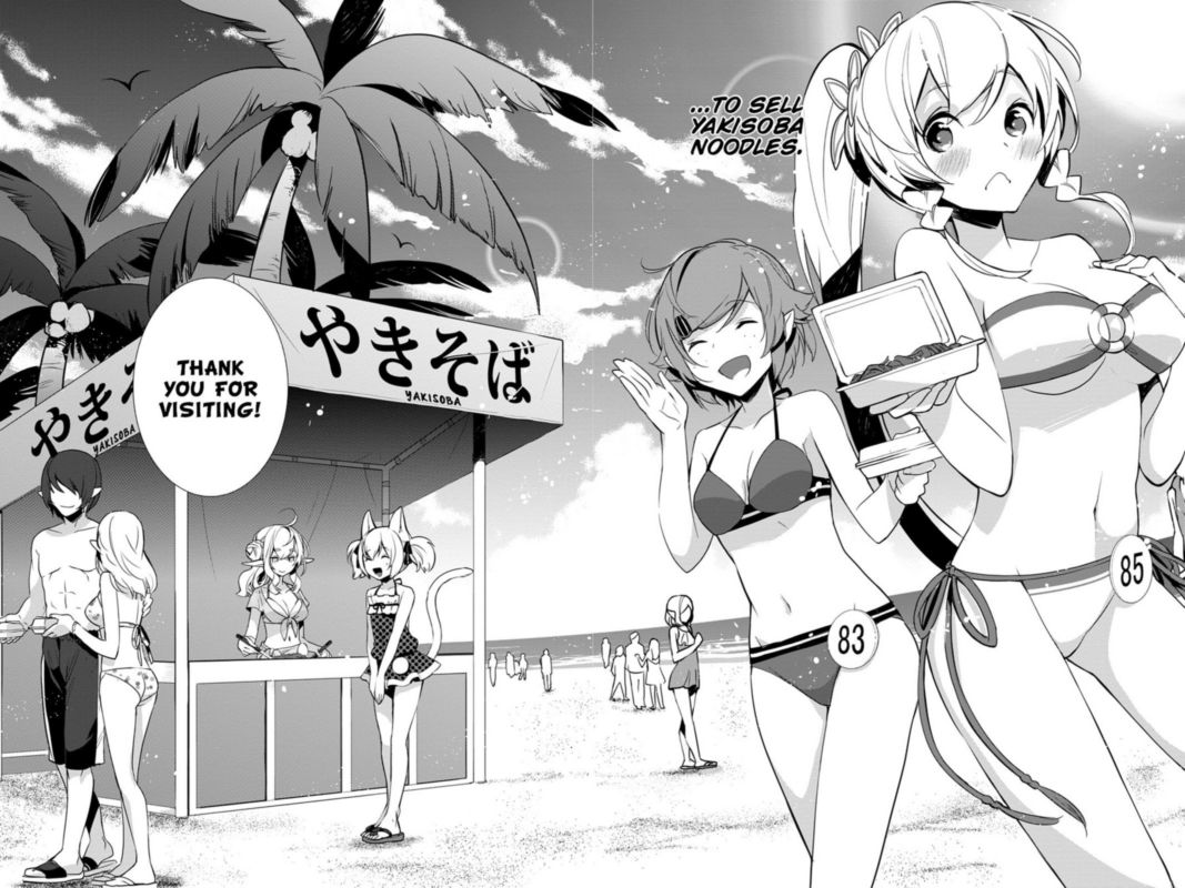Sword Art Online Girls Ops Chapter 7 Page 6