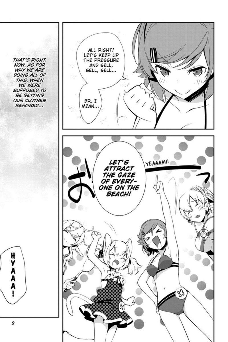 Sword Art Online Girls Ops Chapter 7 Page 8