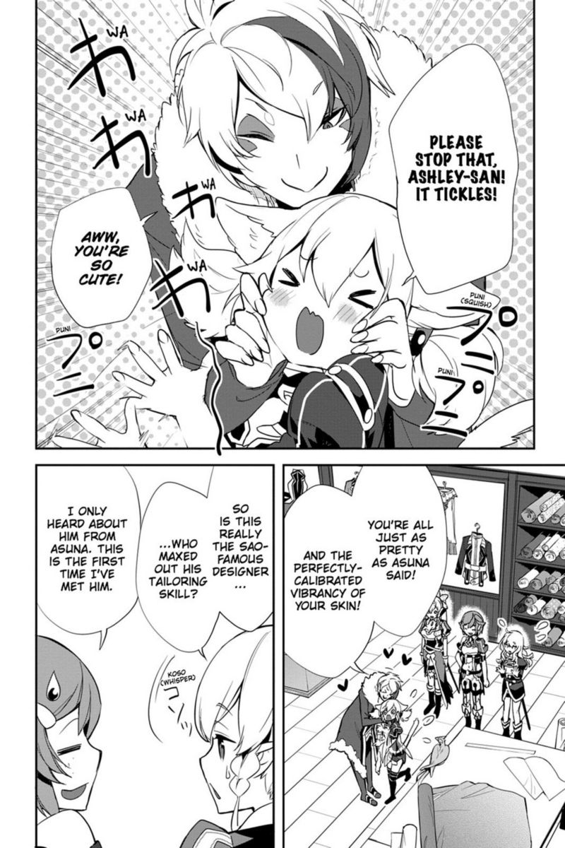 Sword Art Online Girls Ops Chapter 7 Page 9