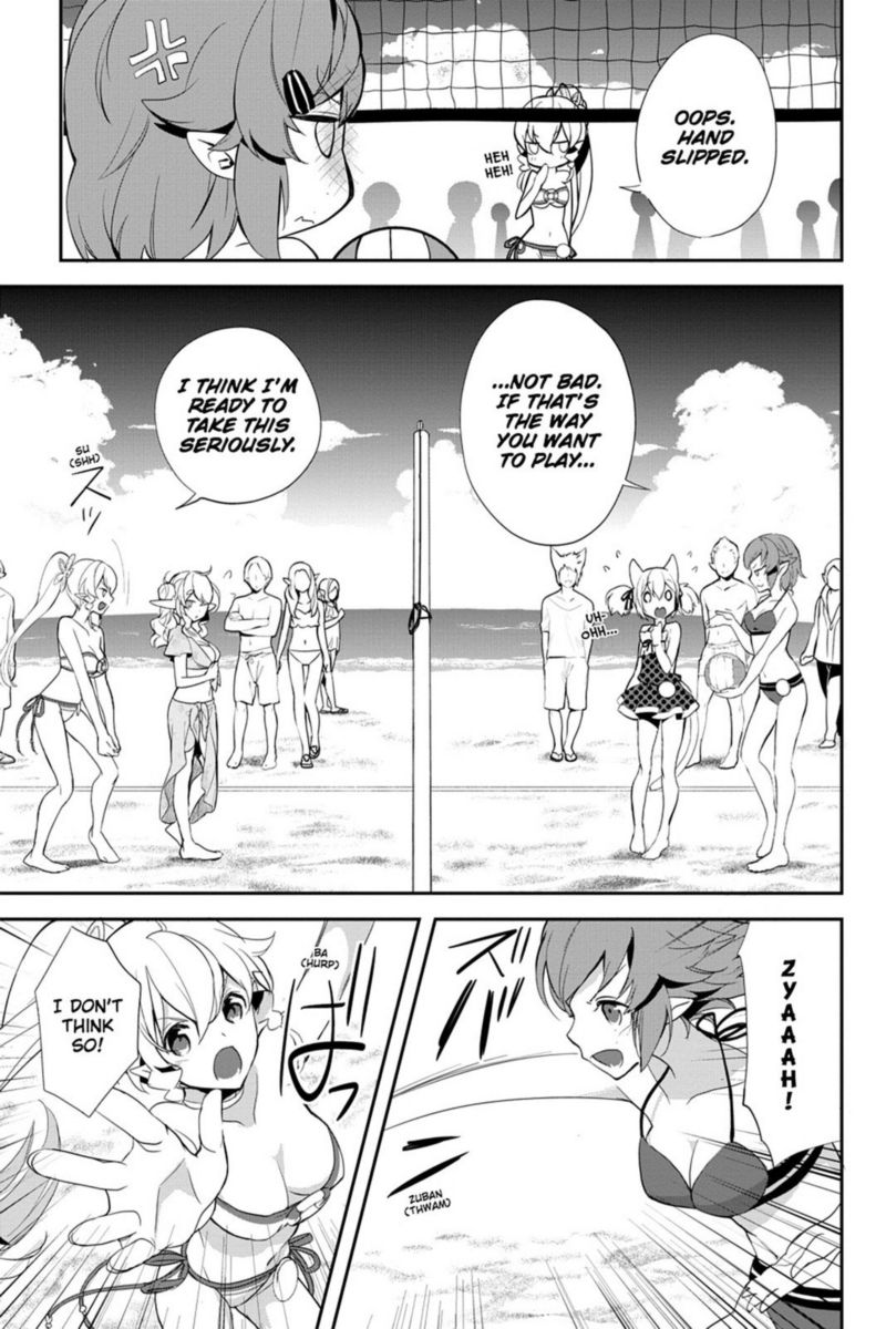 Sword Art Online Girls Ops Chapter 8 Page 17