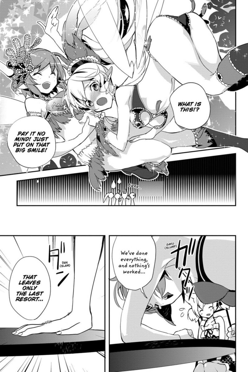 Sword Art Online Girls Ops Chapter 8 Page 29