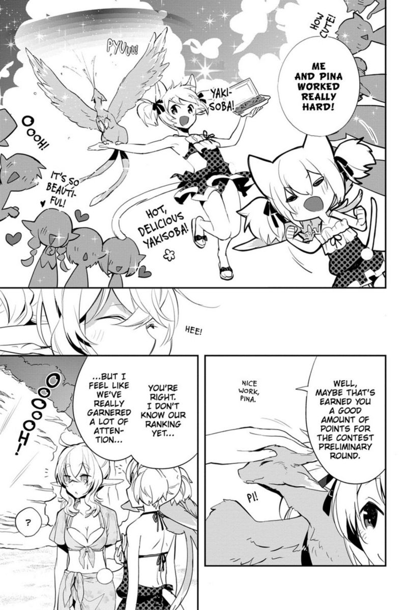 Sword Art Online Girls Ops Chapter 8 Page 3