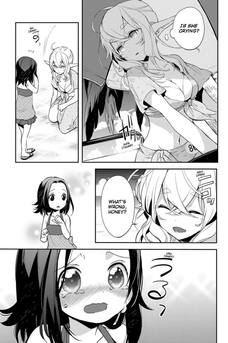 Sword Art Online Girls Ops Chapter 8 Page 35