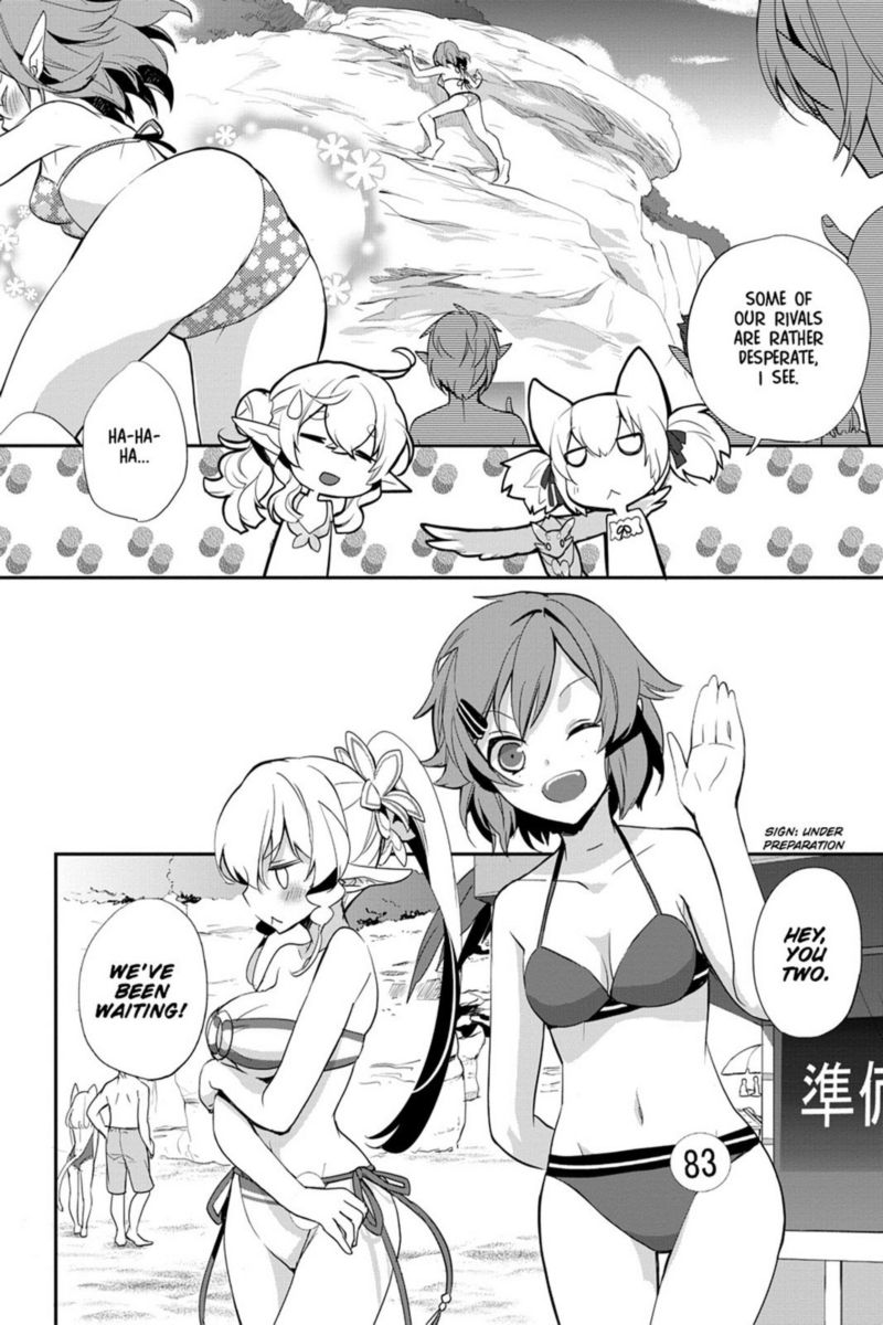 Sword Art Online Girls Ops Chapter 8 Page 4