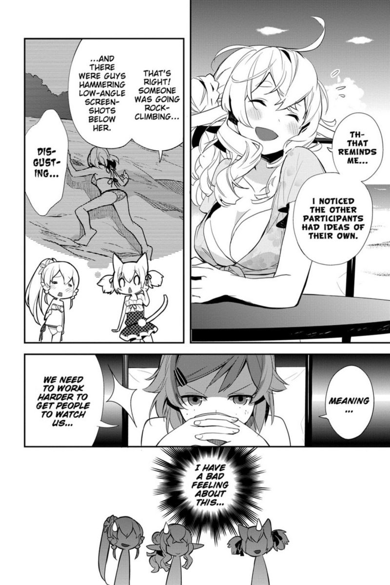 Sword Art Online Girls Ops Chapter 8 Page 8