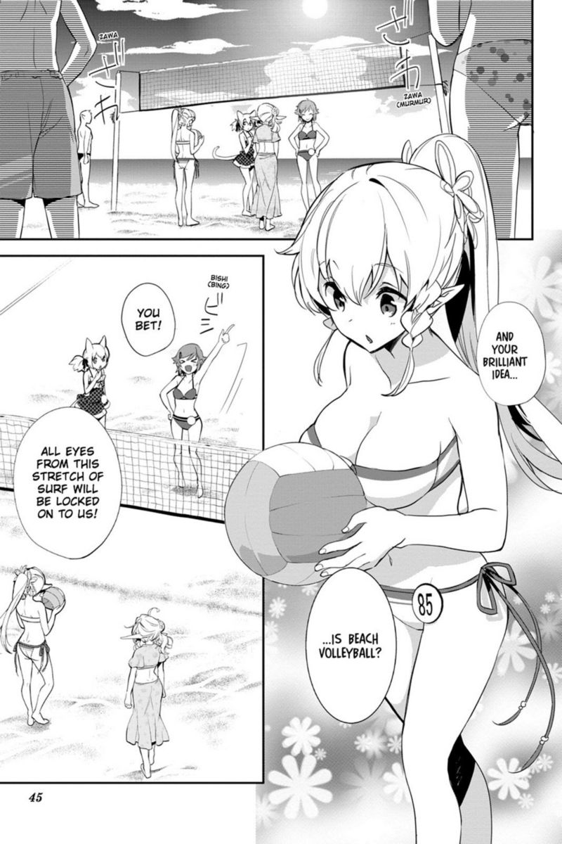 Sword Art Online Girls Ops Chapter 8 Page 9