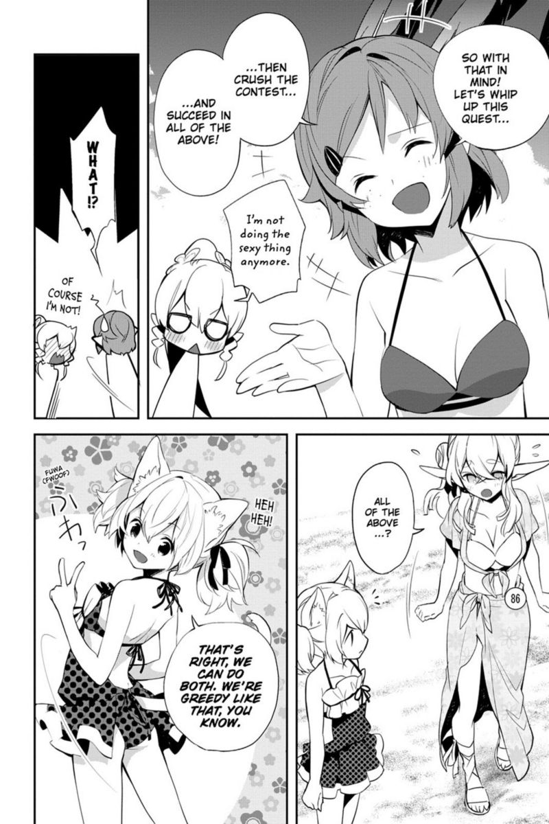 Sword Art Online Girls Ops Chapter 9 Page 10