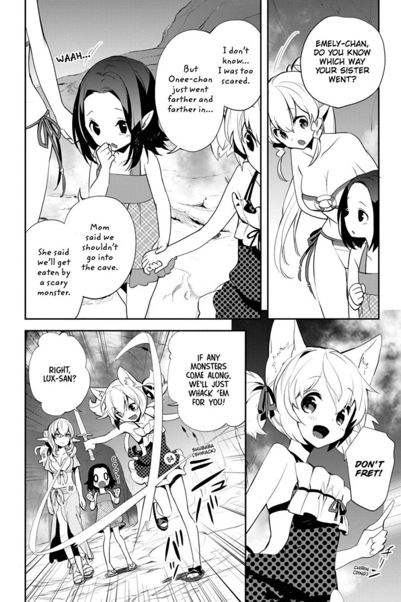 Sword Art Online Girls Ops Chapter 9 Page 14