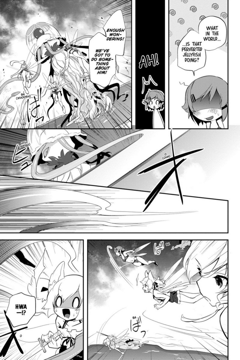 Sword Art Online Girls Ops Chapter 9 Page 23
