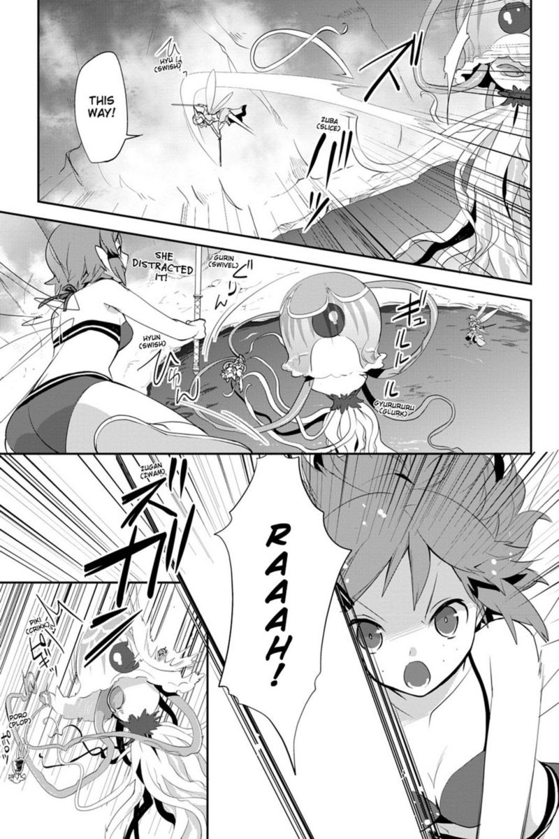 Sword Art Online Girls Ops Chapter 9 Page 27