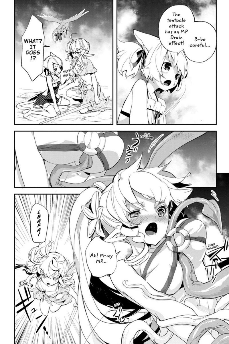 Sword Art Online Girls Ops Chapter 9 Page 32