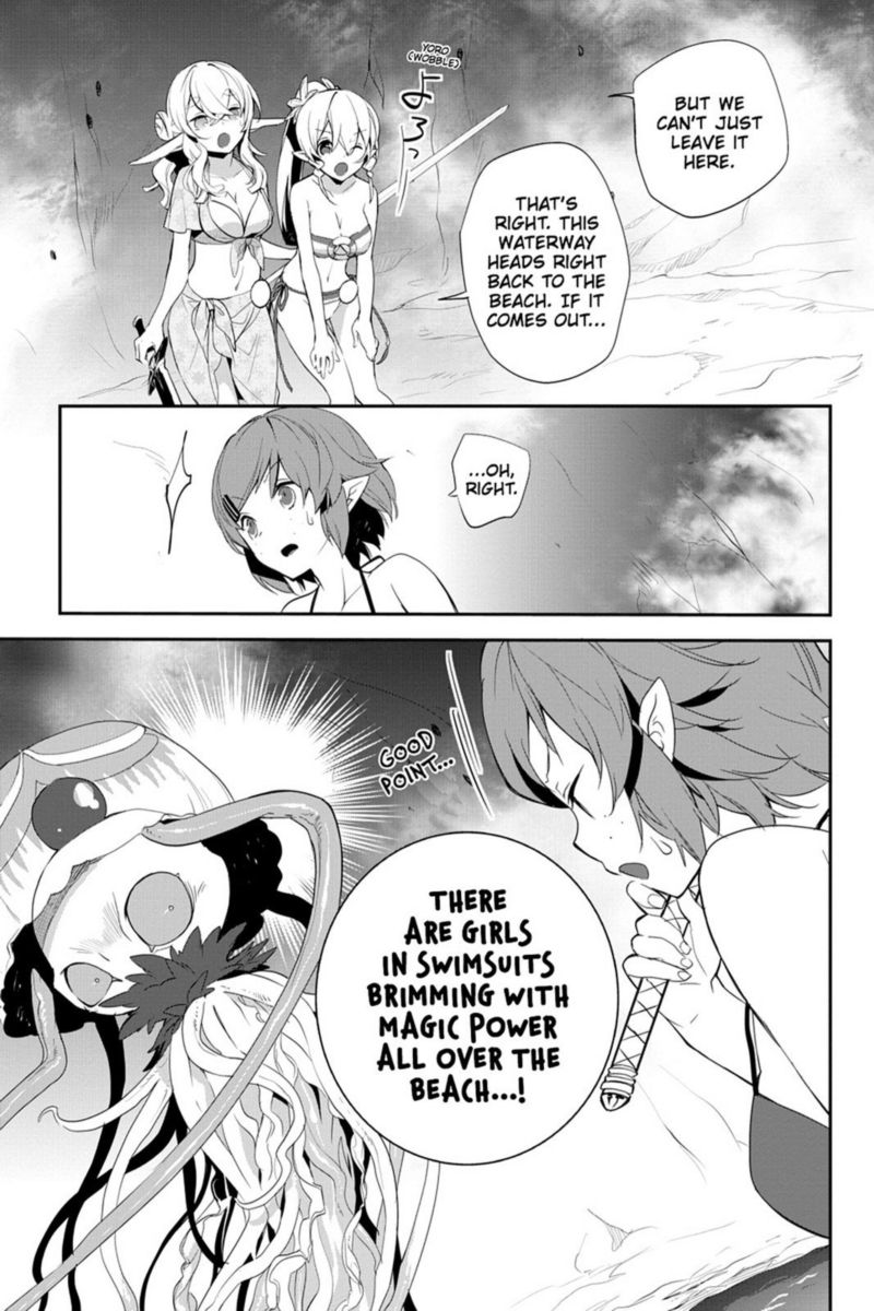 Sword Art Online Girls Ops Chapter 9 Page 35
