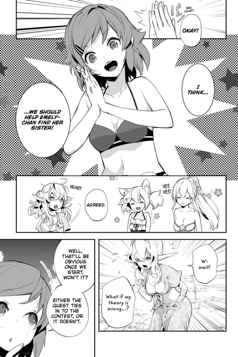 Sword Art Online Girls Ops Chapter 9 Page 5