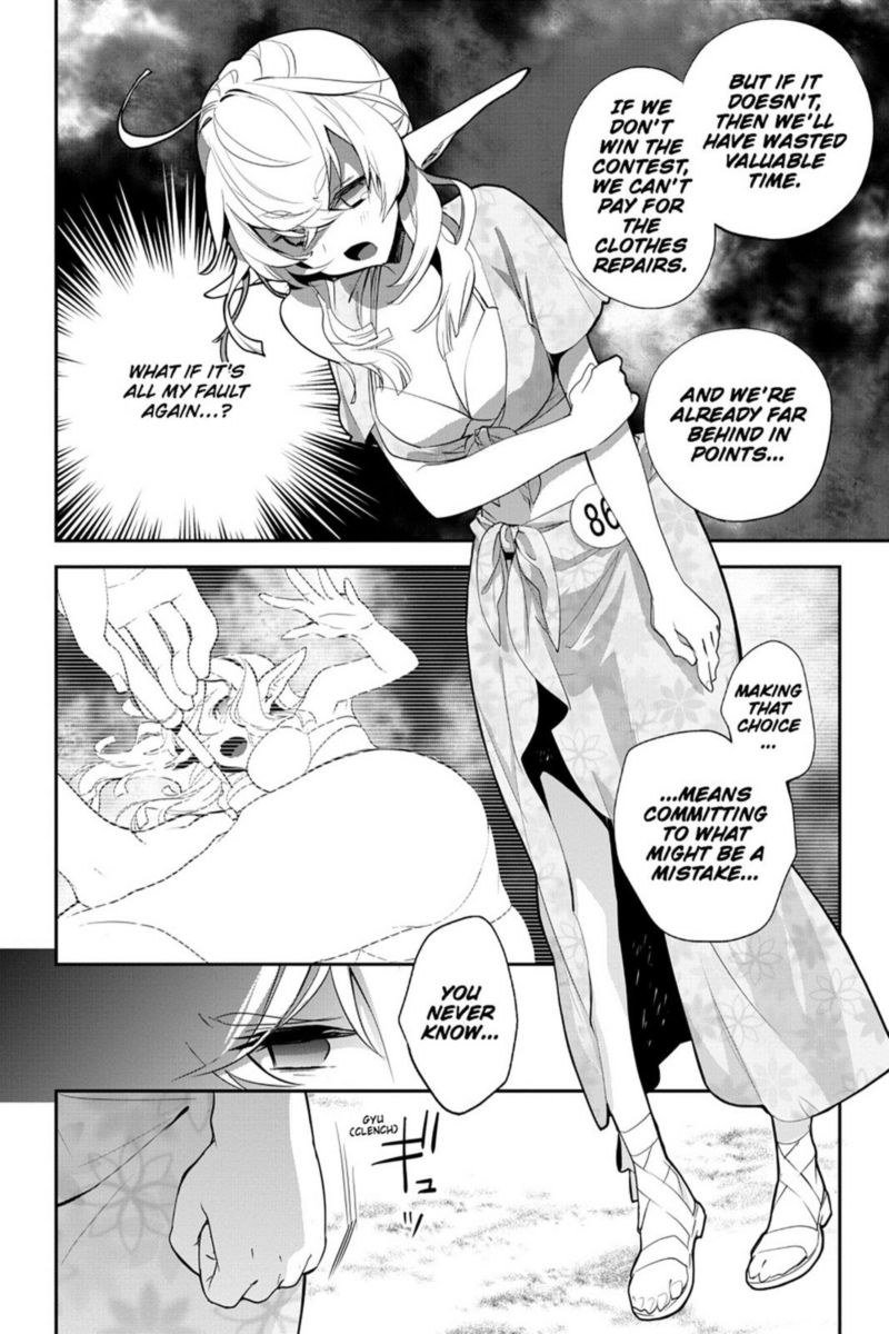 Sword Art Online Girls Ops Chapter 9 Page 6