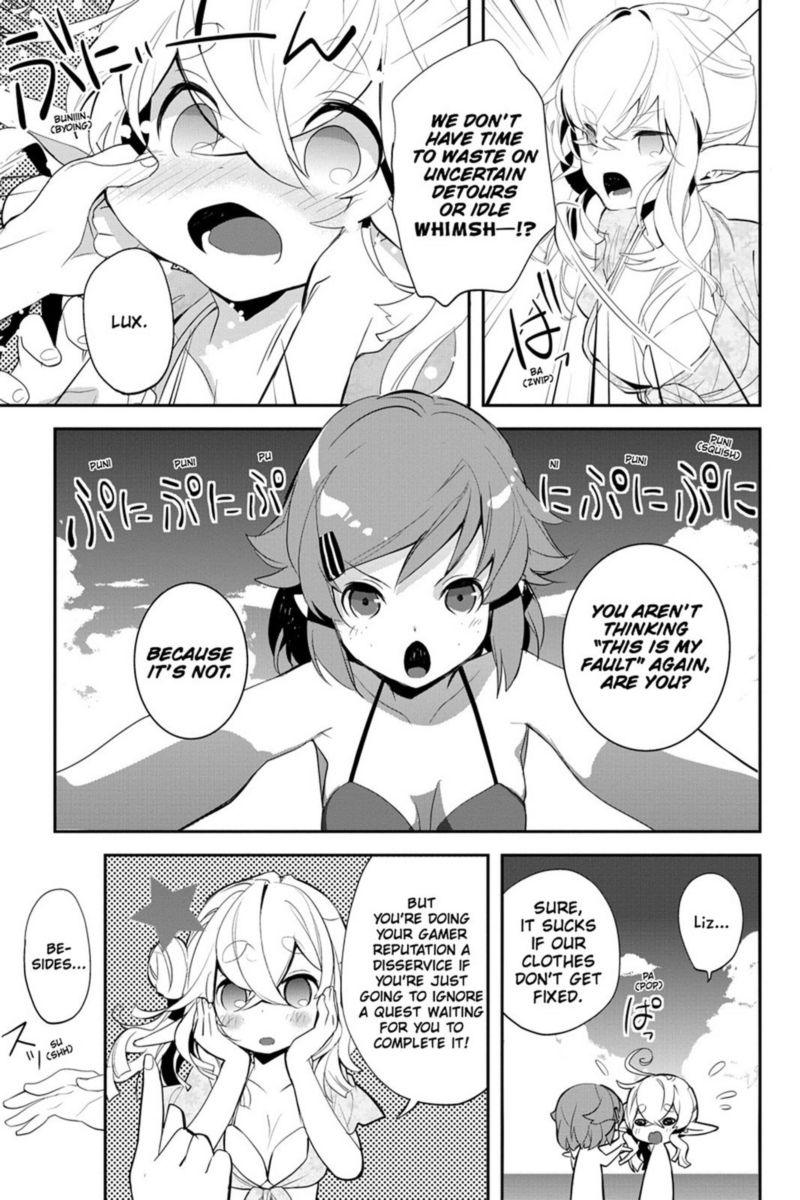 Sword Art Online Girls Ops Chapter 9 Page 7
