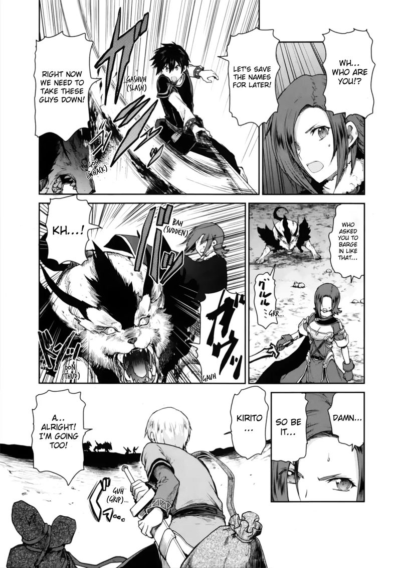 Sword Art Online Lycoris Chapter 1 Page 14