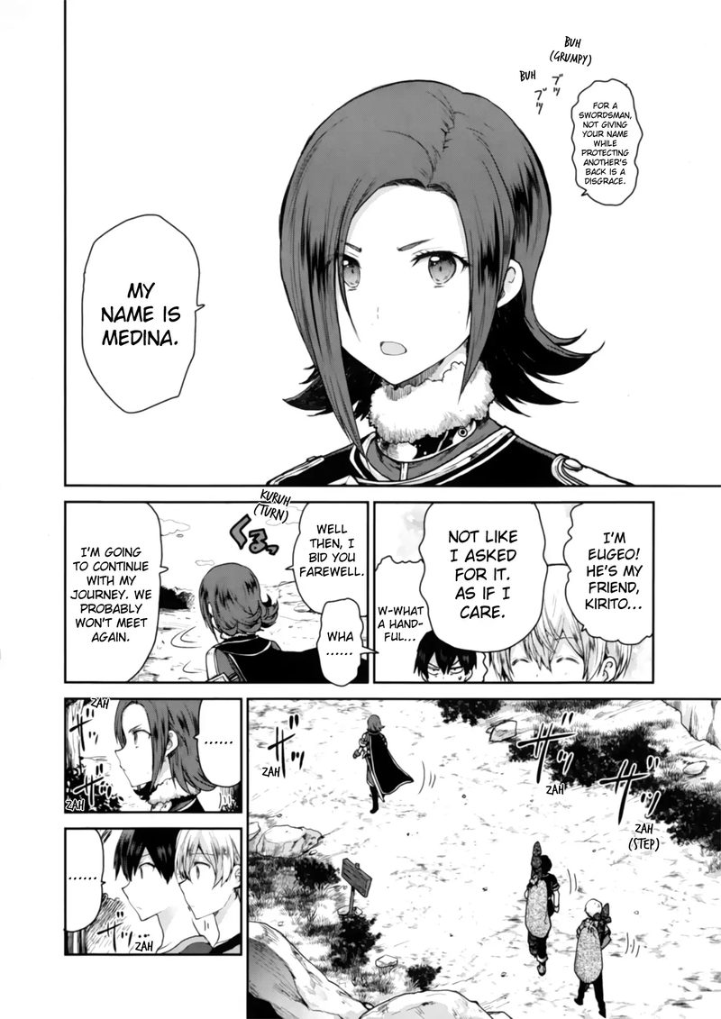 Sword Art Online Lycoris Chapter 1 Page 17