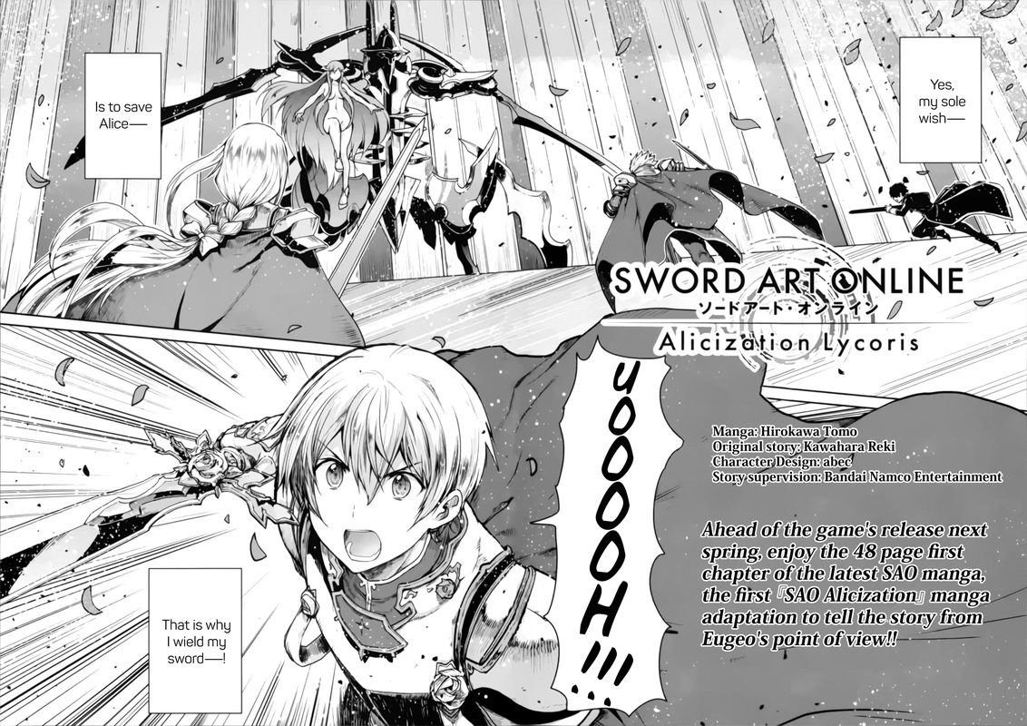 Sword Art Online Lycoris Chapter 1 Page 2