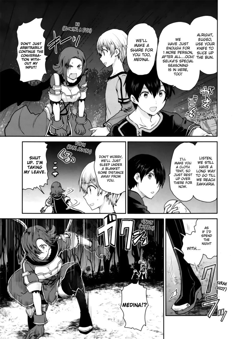 Sword Art Online Lycoris Chapter 1 Page 22