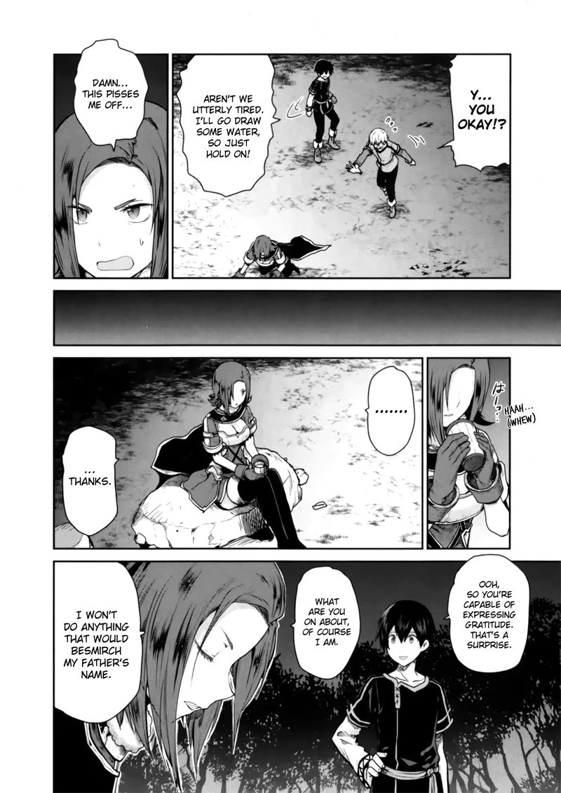 Sword Art Online Lycoris Chapter 1 Page 23