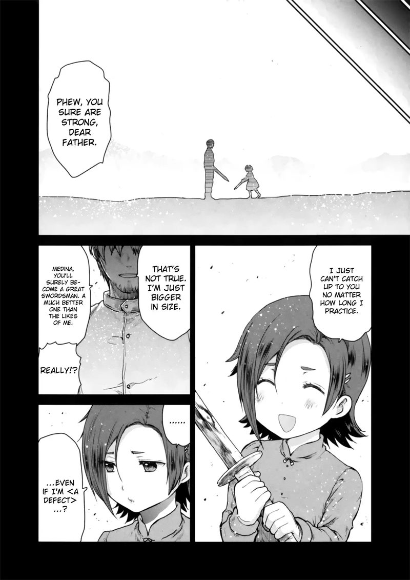 Sword Art Online Lycoris Chapter 1 Page 25
