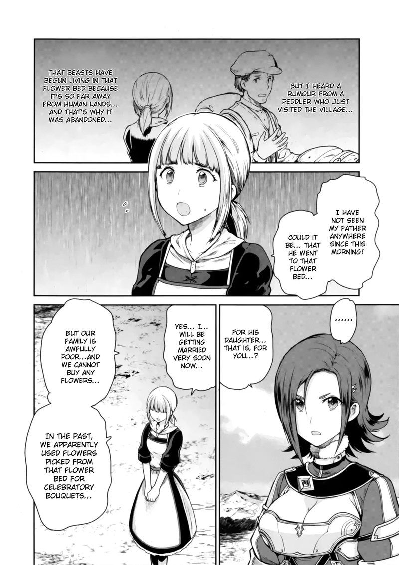 Sword Art Online Lycoris Chapter 1 Page 31