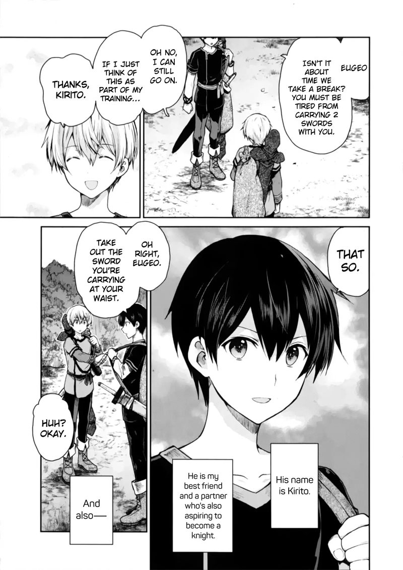 Sword Art Online Lycoris Chapter 1 Page 4