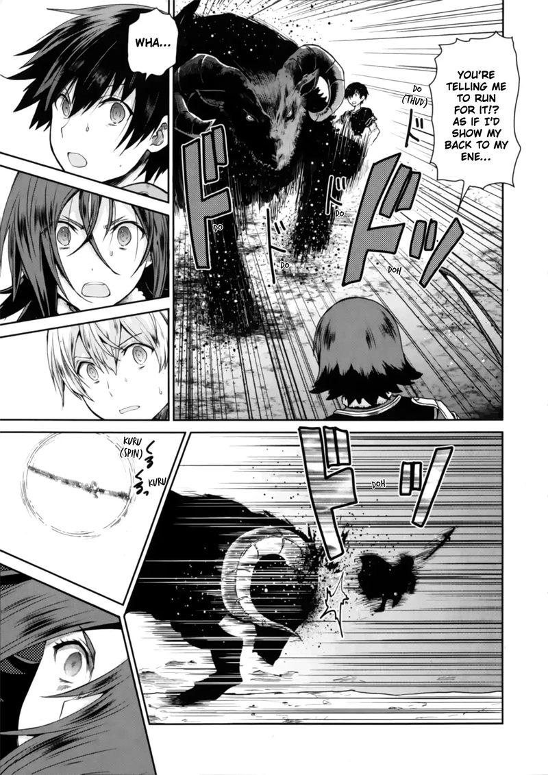 Sword Art Online Lycoris Chapter 1 Page 40