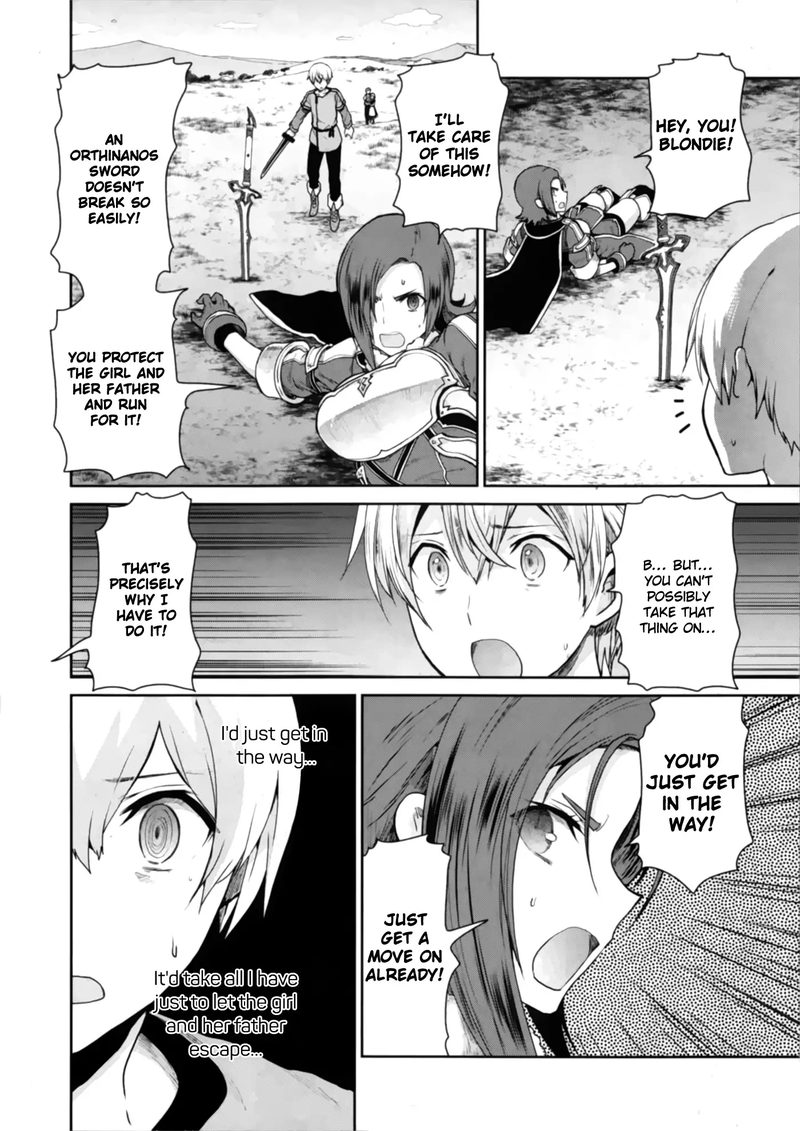 Sword Art Online Lycoris Chapter 1 Page 43
