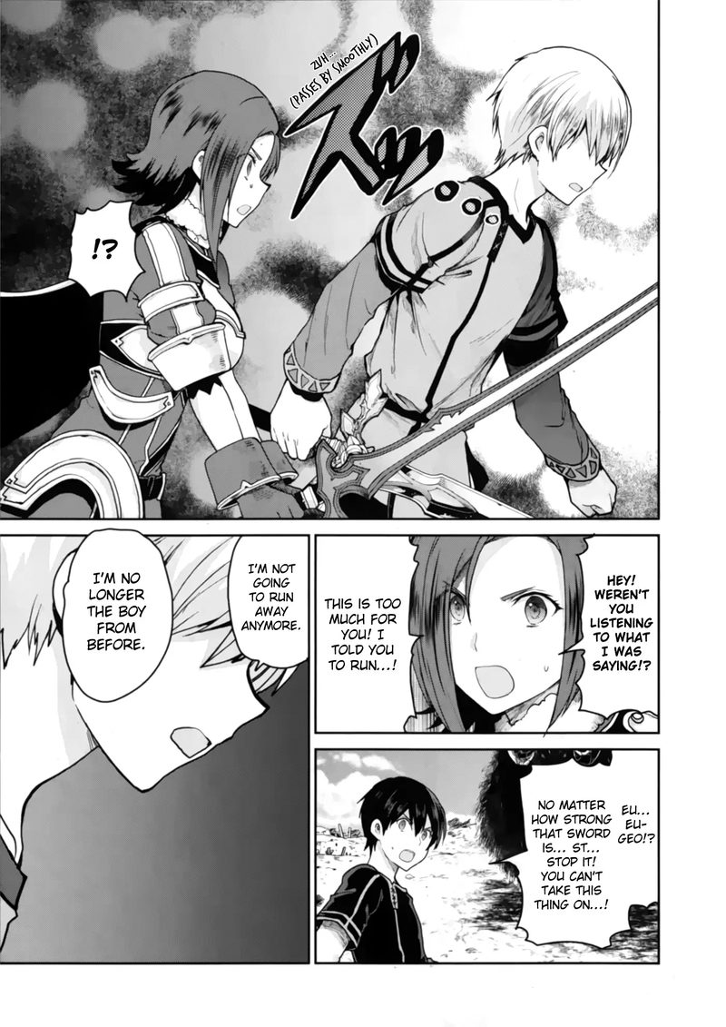 Sword Art Online Lycoris Chapter 1 Page 46