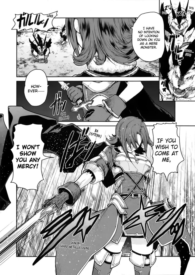 Sword Art Online Lycoris Chapter 1 Page 9