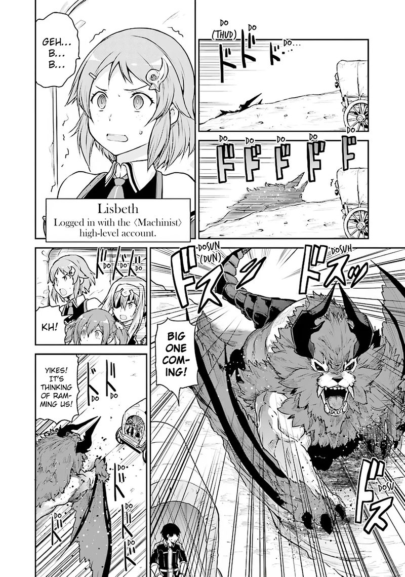 Sword Art Online Lycoris Chapter 10 Page 10