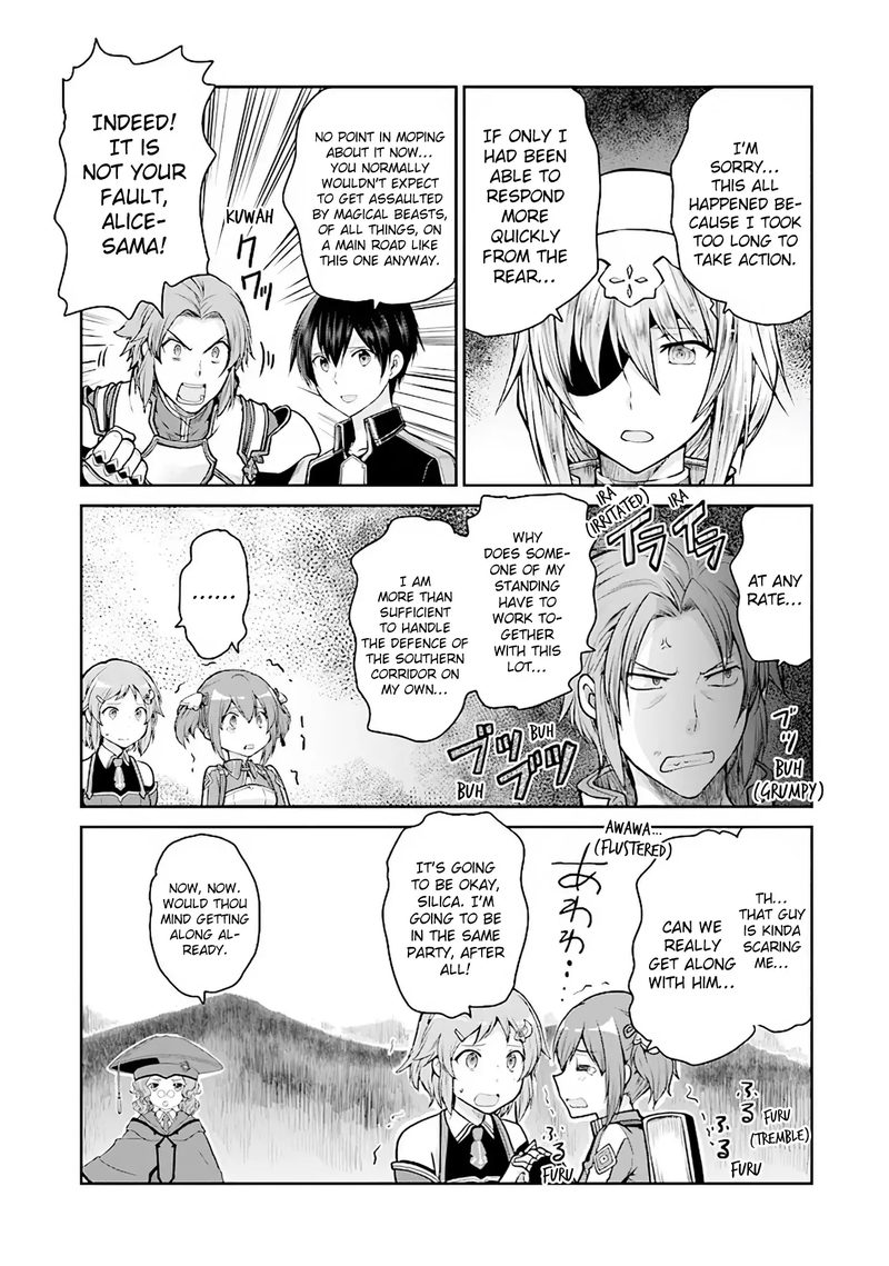 Sword Art Online Lycoris Chapter 10 Page 13