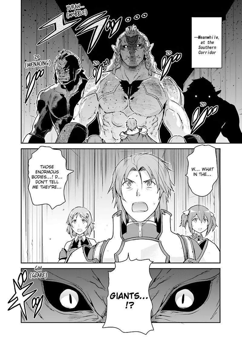 Sword Art Online Lycoris Chapter 10 Page 30